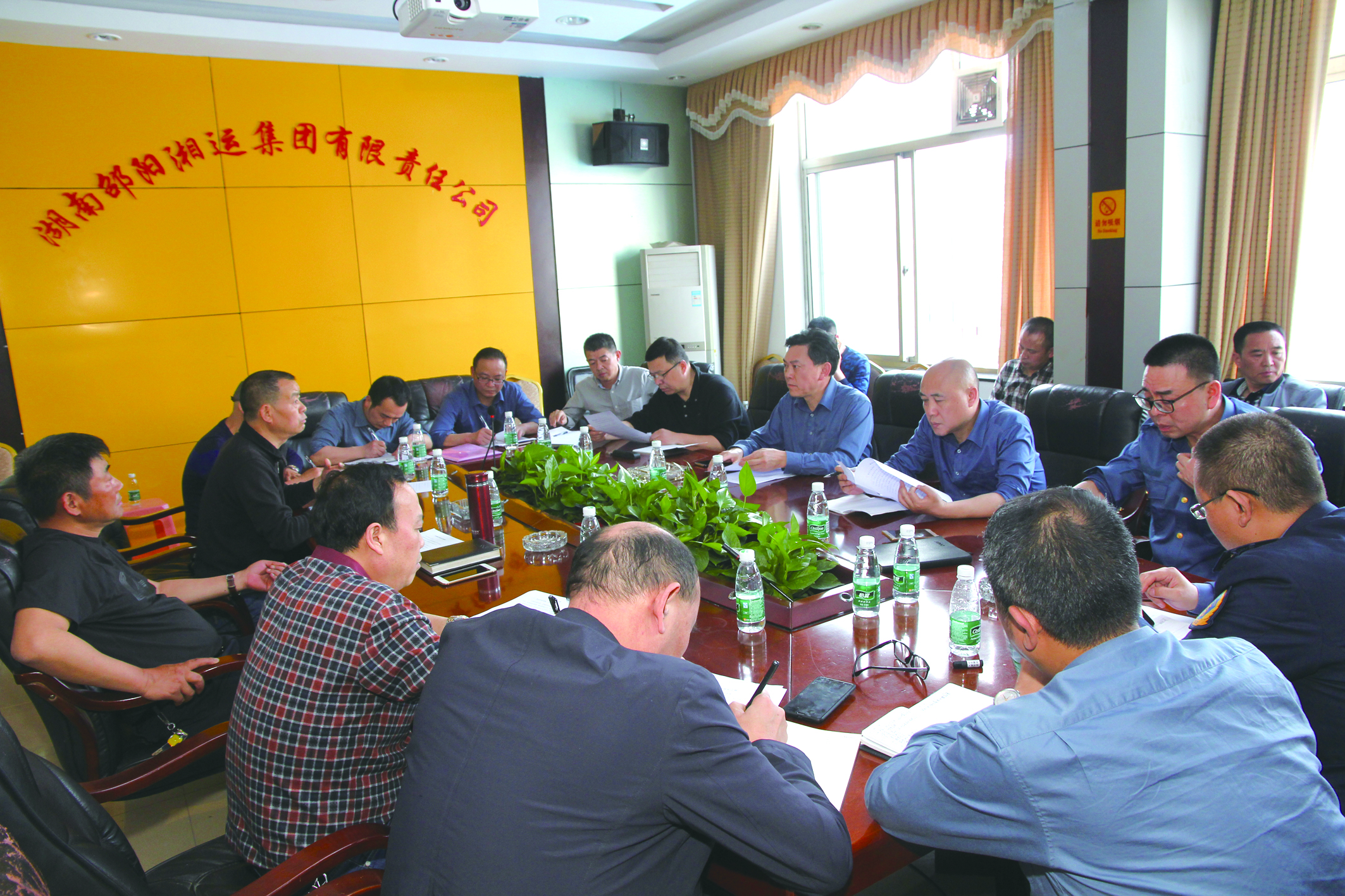 市道路运输管理处到我司座谈